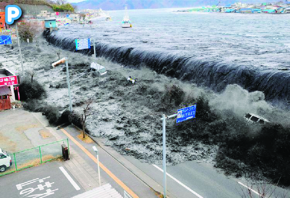primbon arti mimpi tsunami